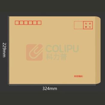 融银之汇 授信结清信封案卷卷宗 229*324mm 500个/箱 500个/箱
