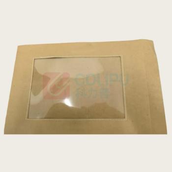融银之汇 信封贴膜 透明牛皮纸文件袋 可密封装口罩 1000个/组