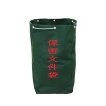 融银之汇 帆布方底保密文件袋专用袋档案袋运输快递防水收纳袋事务包 长50*宽40*高90*CM (红色绿色蓝色随机发)
