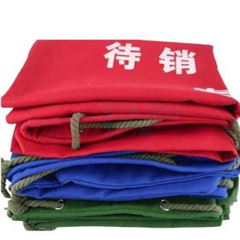 融银之汇 加厚平底帆布销毁文件袋专用袋档案袋运输快递物流防水收纳袋 长 90*高135*CM (红色绿色蓝色随机发)
