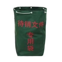融银之汇 加厚帆布文件袋专用袋档案袋运输快递物流防水收纳袋 长70*高120CM (红色蓝色绿色随机发)