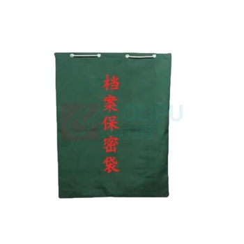 融银之汇 帆布平底保密文件袋专用袋档案袋运输快递物流防水收纳袋事务包 长70*高100CM (红色绿色蓝色随机发)