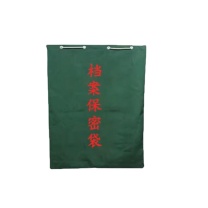 融银之汇 帆布平底保密文件袋专用袋档案袋运输快递物流防水收纳袋事务包 长70*高100CM (红色绿色蓝色随机发)