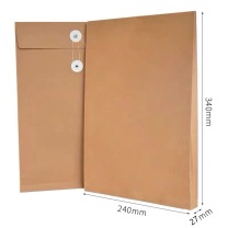 航晨 大号档案袋 340*240*27mm 80g