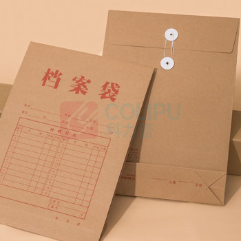 齐心 Comix A4混浆200g牛皮纸档案袋 EA6066 侧宽6cm 10个/包
