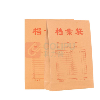 科力普 COLIPU 底部加宽5厘米牛皮纸档案袋 APYRA16L A4 300G 50个/包