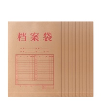 得力(deli) 牛皮纸档案袋 DP067 A4 30mm 175g (黄色) 10个/包 DC