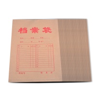 科力普 COLIPU 牛皮纸档案袋 APYRA13L A4 180G 50个/包