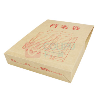 信发 TRNFA 档案袋 8cm 50只 
