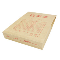 信发 TRNFA 档案袋 12cm 