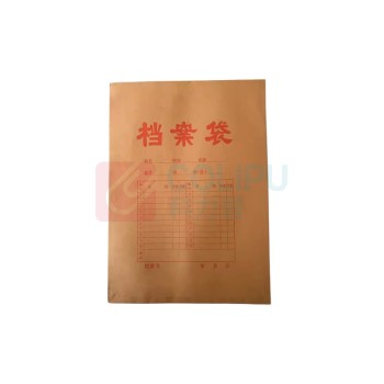 爱利华 档案袋 80053 A1 