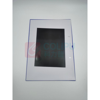 装得快 磁性硬胶套 JX-504 A4