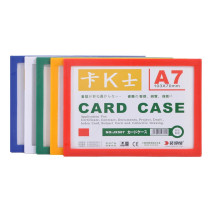 装得快 磁性硬胶套 JX-507 A7 (颜色随机) 10个/组