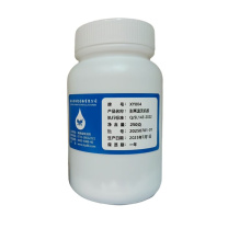 世林 无机胶 XY804 250g/组,5组起订