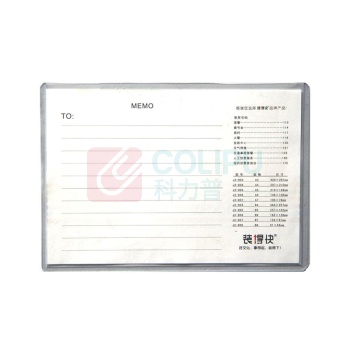 装得快 硬胶套 JX-803 A3 (透明) 5只/组