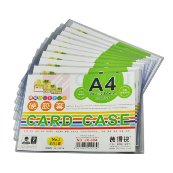 装得快 硬胶套 JX-804 A4 (透明) 5只/组
