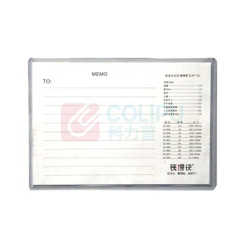 装得快 硬胶套 JX-805 A5 (透明) 5只/组
