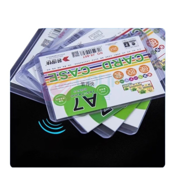 装得快 硬胶套 JX-904 B4 (透明) 10个/组