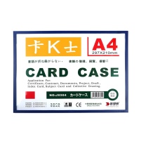 装得快 磁性硬胶套 JX-504 A4 (蓝色) 5个/组