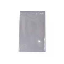 极一 透明卡套 75*120mm PVC 竖款