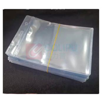 极一 透明卡套 75*120mm PVC 竖款