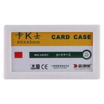 装得快 卡K士磁性硬胶套卡片展示牌 JX-501横 80*45mm 白 红 绿 蓝 黄 