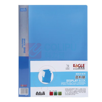 益而高 Eagle 资料册 9010ck 100页 235*310*62 (蓝色) TS
