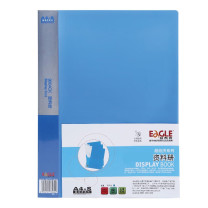 益而高 Eagle 资料册 9010ck 100页 235*310*62 (蓝色) TS