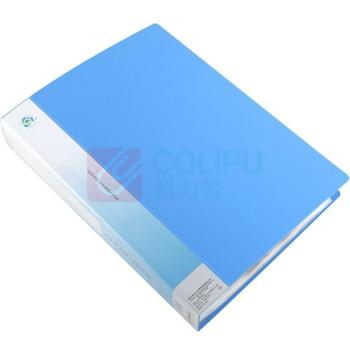 齐心 Comix 资料册 NF100AK A4 100页 (蓝色)