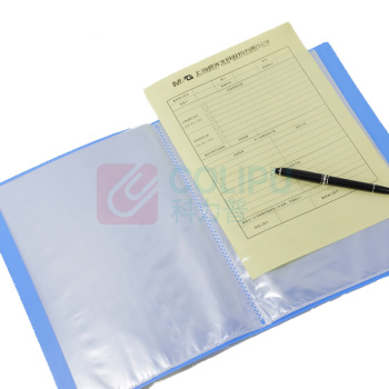 晨光 M&G 新锐派资料册 ADM95095 A4 20页 (蓝色)