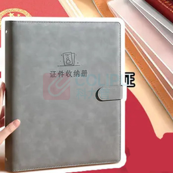 嘉然恒 jiaranheng 收纳册活页文件夹档案册 A4