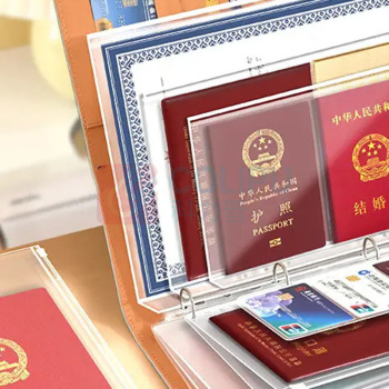 嘉然恒 jiaranheng 收纳册活页文件夹档案册 A4