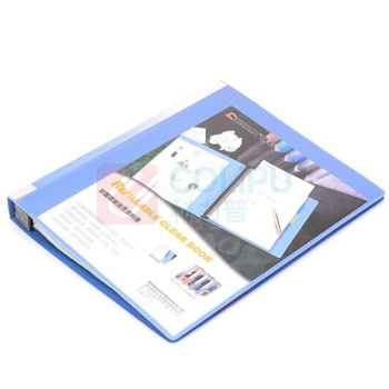 齐心 Comix 封面插袋活页资料册 NF407A-S A4 40页 (绯蓝色)