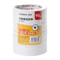 齐心 Comix 双面胶带高粘性棉纸双面胶易撕易贴 白色 12mm*10y 10卷/包 MJ1210-10 计价单位:包
