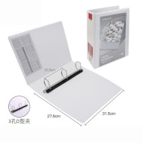 齐心 Comix 文件夹 A0235 276×315×76mm 材质:PVC (白色) 5个/套