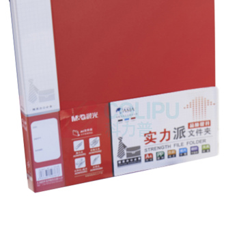 晨光 M&G 实力派双强力文件夹 ADM95092 A4 背宽22mm (红色) 20个/箱