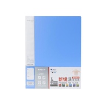 晨光 M&G 新锐派单强力文件夹 ADM95087 A4 背宽18mm (蓝色) 1个 (235×310×18 塑料)