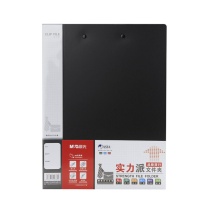 晨光 M&G 新锐派双强力文件夹 ADM95088 A4 (黑色) 20个/箱 315×235×21 塑料