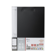 晨光 M&G 新锐派长押+板夹 ADM95089 A4 (黑色)