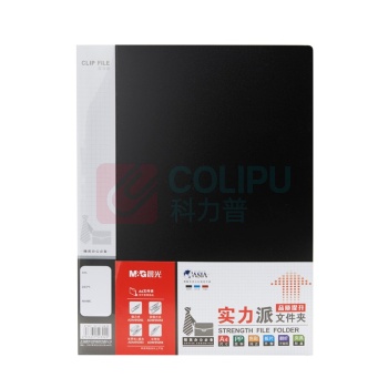 晨光 M&G 实力派双强力文件夹 ADM95092 A4 (黑色)