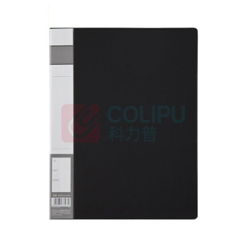 齐心 Comix 标准型单强力夹文件夹 A602 A4 (黑色) 307×235×21 塑料