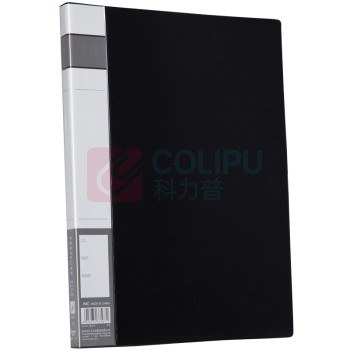 齐心 Comix 标准型单强力夹文件夹 A602 A4 (黑色) 307×235×21 塑料