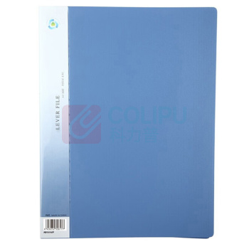 齐心 Comix A4 单强力夹 AB151A-P A4 (蓝)