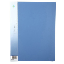 齐心 Comix A4 单强力夹 AB151A-P A4 (蓝)