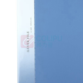 齐心 Comix A4 单强力夹 AB151A-P A4 (蓝)