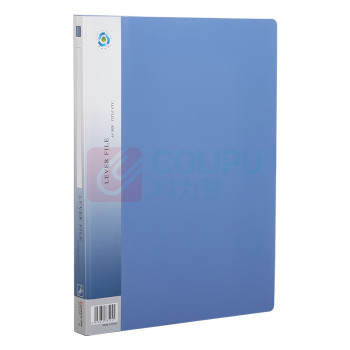 齐心 Comix A4 单强力夹 AB151A-P A4 (蓝)