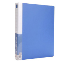 齐心 Comix O型 文件夹 TC530AB A4 1.5寸 (蓝色)