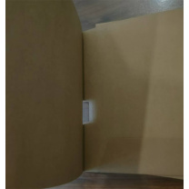 伟盛 干部人事档案散材料夹 30*22*0.3cm