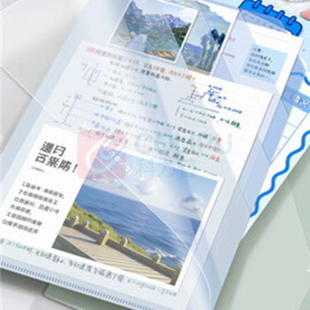 反转 L型文件夹 NO.F13A
