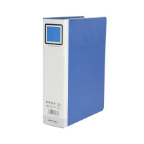 金得利 KINARY 单开管式文件夹 DCL160 A4 3寸 (蓝色)